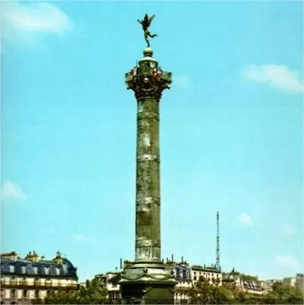 公寓 Au Centre Historique De